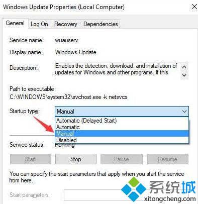 win10系统Windows模块安装程序占用cpu使用率高怎么办(7)