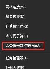 win10连接u盘每次都需验证怎么取消？win10取消u盘连接验证的方法(2)