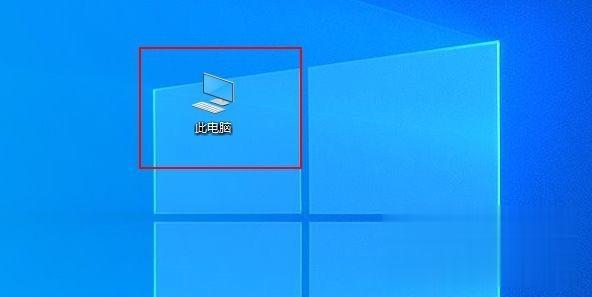 win10电脑启动慢怎么回事 win10系统开机启动速度慢的解决步骤(9)
