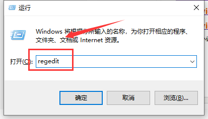 (2)