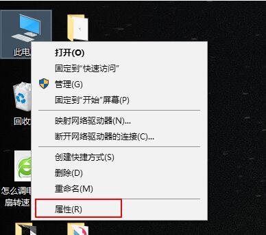 windows10无法找到gpedit.msc怎么办(3)