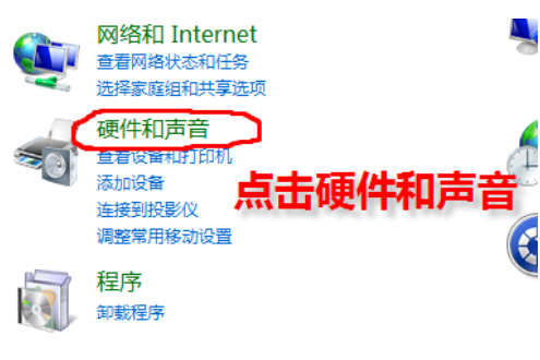 win10如何设置游戏独立显卡运行？win10设置游戏独立显卡运行的方法(1)