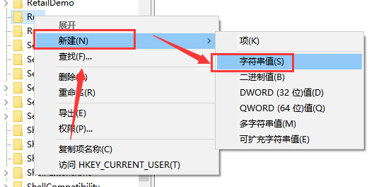win10系统声音无法调节怎么解决(2)