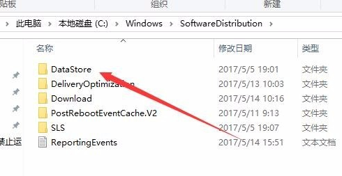 win10升级0x80070002错误怎么解决(4)