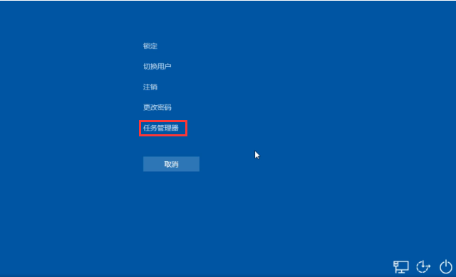 win10开机黑屏怎么办？win10开机只有鼠标黑屏的解决方法