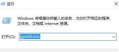 Win10系统程序属性没有兼容性怎么办