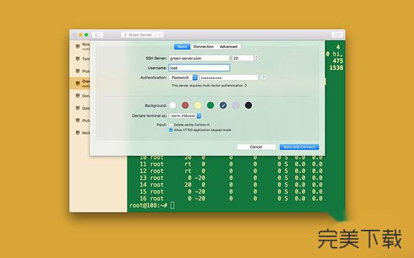 SSH Shell Mac版