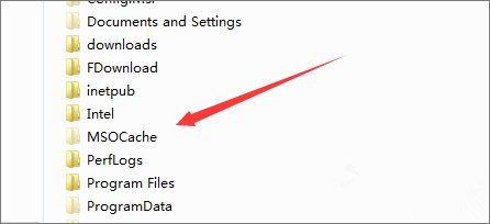 windows10系统MSOCache文件夹占用空间多能删除吗(3)