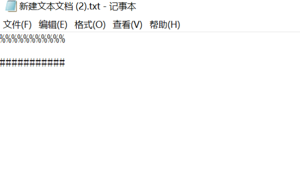 四部分圭表类型触及国度安然事项的培养汲引项目承诺工作<