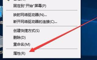 win10如何查看有效期?win10有效期的查看教程