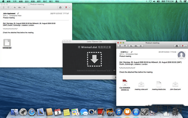 Winmail.dat Viewer for Mac