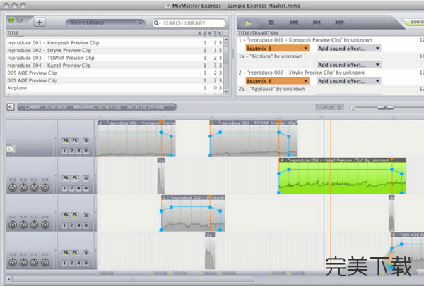 Mixmeister  for Mac