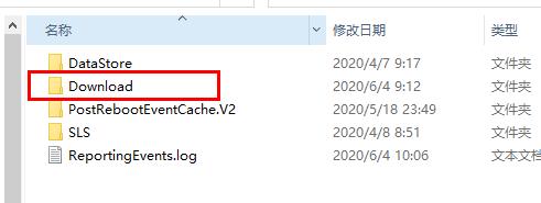 win10更新失败无限还原怎么办？win10更新失败无限还原的应对办法(7)