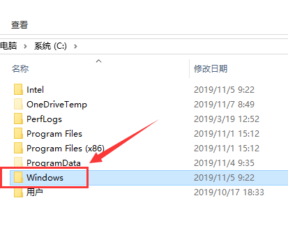 系统版本时间如何延长?win10延长系统版本时间教程(1)