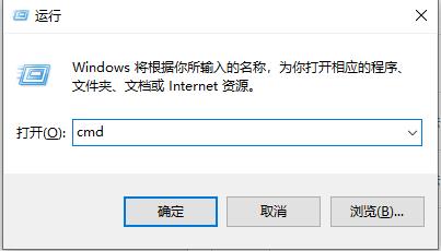 连接不上远程桌面怎么办？win10家庭版无法连接远程桌面的解决方法(4)