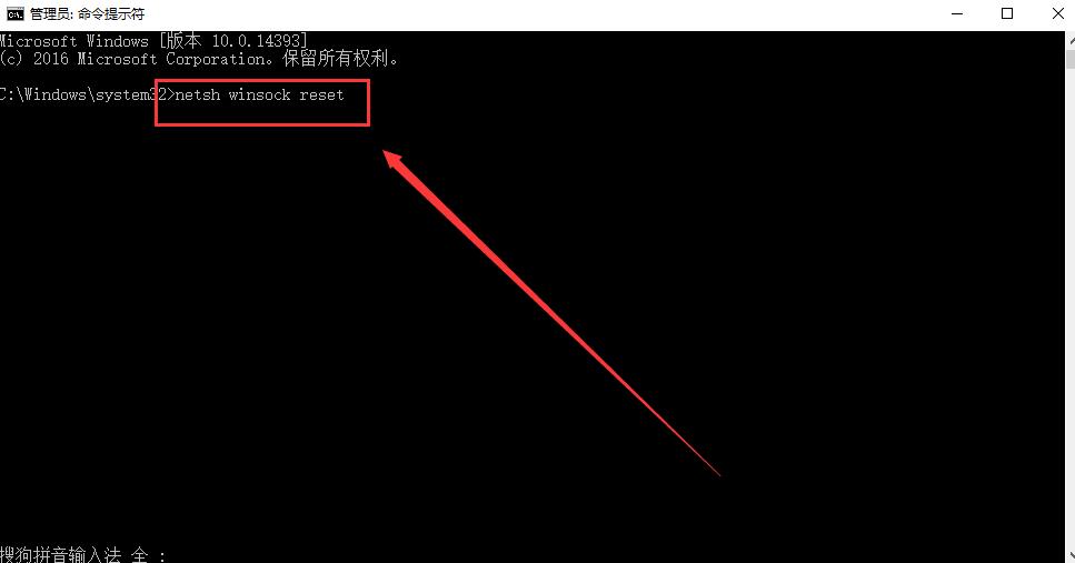 win10更新突然卡住不动了怎么办(4)