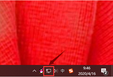 win10怎么连接wifi？win10连接wifi上网的方法(1)