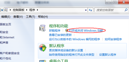 win10错误1068怎么办?win10提示依赖服务或组无法启动的解决方法(6)