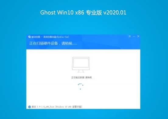 win10更新1909失败0x80070003怎么办