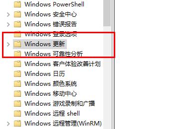 win10更新失败无限还原怎么办？win10更新失败无限还原的应对办法(2)