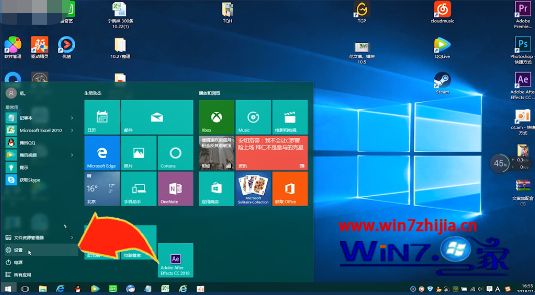 setup.exe总被删除怎么办？win10系统setup.exe总被删除的解决教程