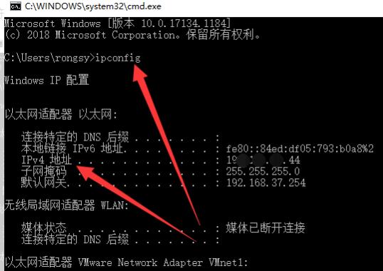 远程桌面如何填写连接计算机名？win10远程桌面填写连接计算机名教程(1)