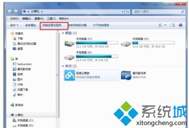 win10如何将ie11降到ie9？win10系统ie11降到ie9的方法(8)