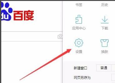 win10如何打开gpu加速?win10打启gpu加速功能的方法(1)