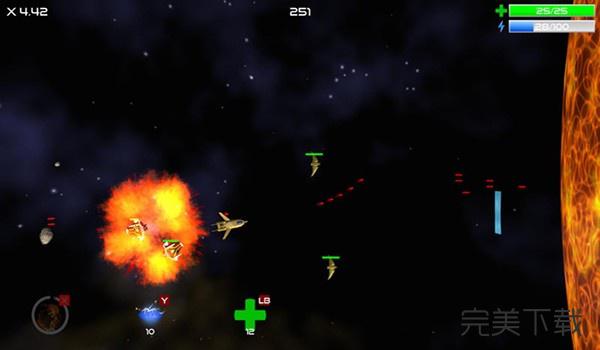 深空之火for Mac