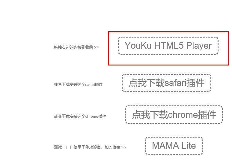 edge广告怎么关?win10系统edge浏览器广告的关闭方法(3)