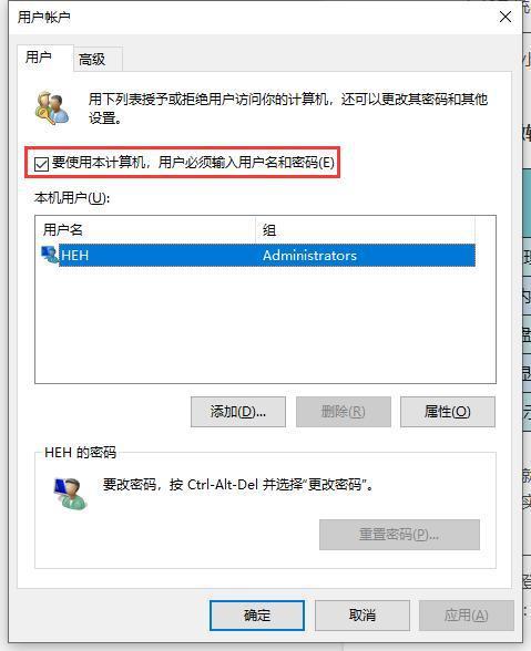 安装win10流畅运行的配置要求有哪些(1)