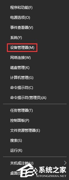 Win10玩生存进化报错怎么办？Win10玩生存进化报错的解决方案(1)