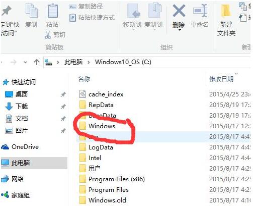 Win10无线网络已连接却上不了网怎么办
