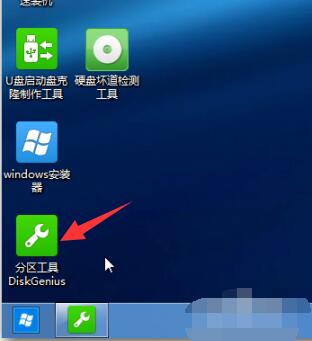 Windows10缓存写入失败怎么回事(6)