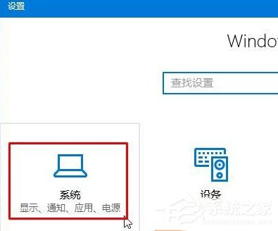 win10无法打开html文件怎么办？Win10打开html文件的方法