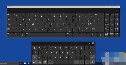 windows10系统触摸键盘如何打开(2)