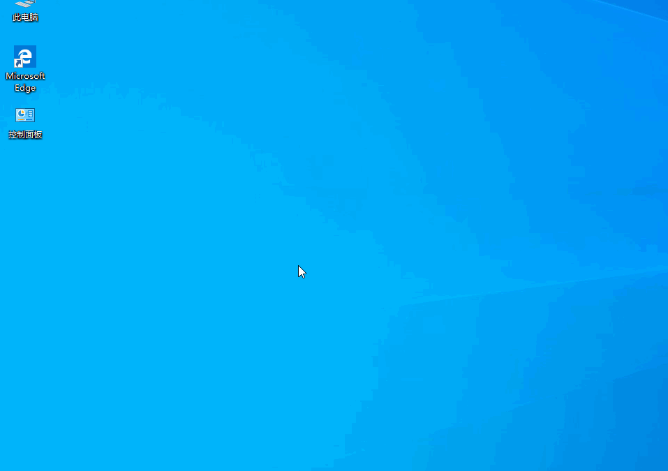 win10系统睡眠功能消失如何解决