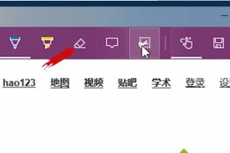 win10怎么截长屏
