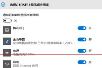 windows10黑屏任务栏没反应怎么办(5)