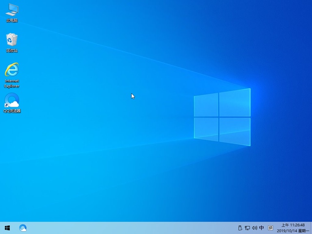 win10升级1909系统后0X80000ffff错误怎么解决