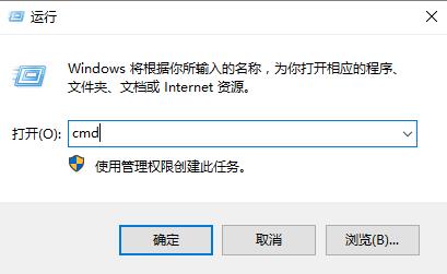 win10如何设置网络连接