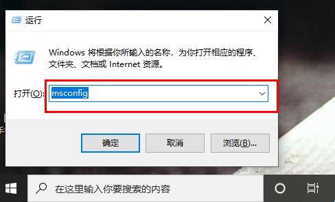 win10切换用户会卡如何解决(1)