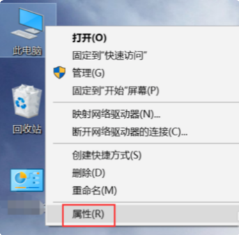 win10易升升级失败怎么办？win10易升升级失败的解决教程