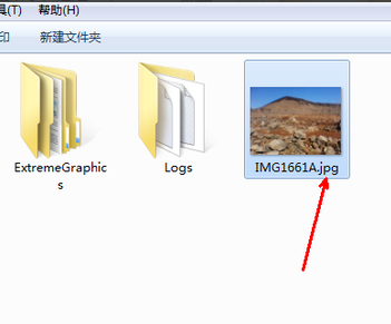windows10若何变换文件圭表类型(4)