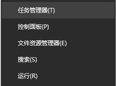 待机黑屏怎么办？win10电脑待机黑屏唤不醒的应对措施