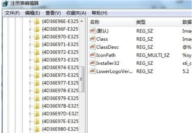 win10摄像头出错怎么办?win10摄像头出错的解决教程(1)