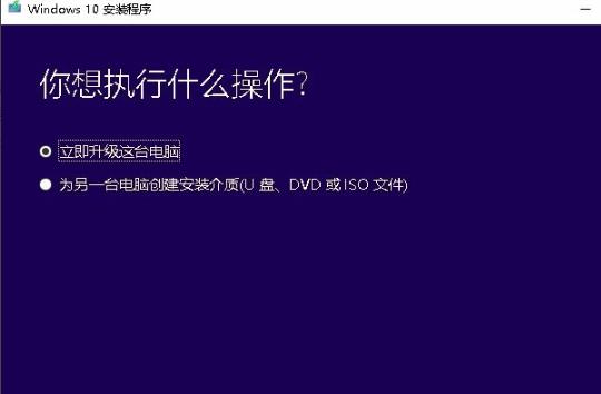 win102004收不到推送怎么办？win102004收不到推送的解决教程(5)