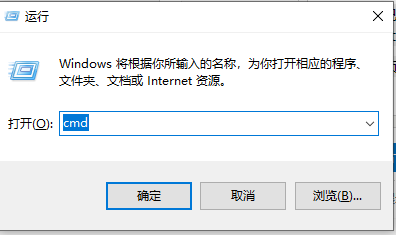 (1)