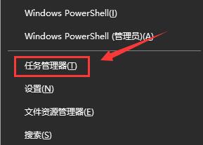 win10更新失败怎么解决？win10更新失败的解决方法(4)