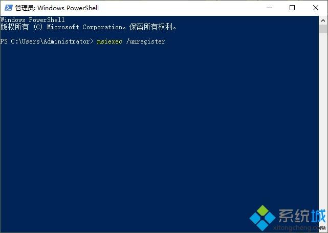 win10安装失败总装不上怎么办(1)